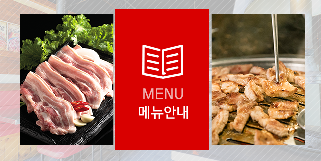 소개