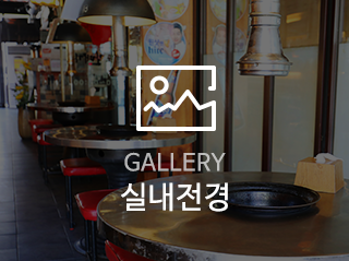 소개