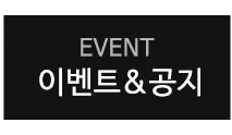 소개