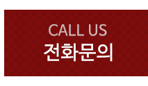 call