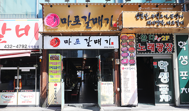 슬라이드이미지